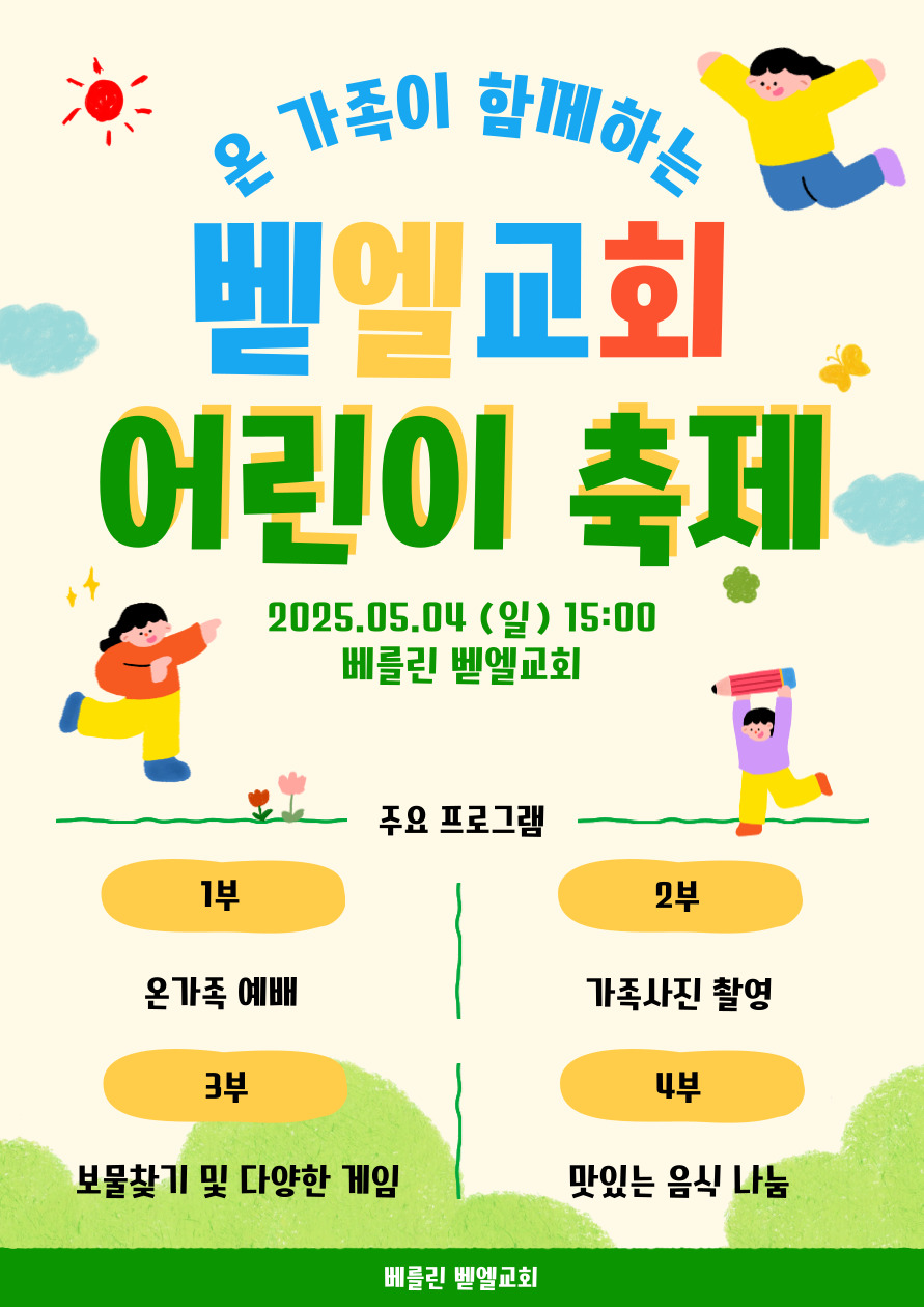 제목을-입력해주세요_-001 (42).jpg