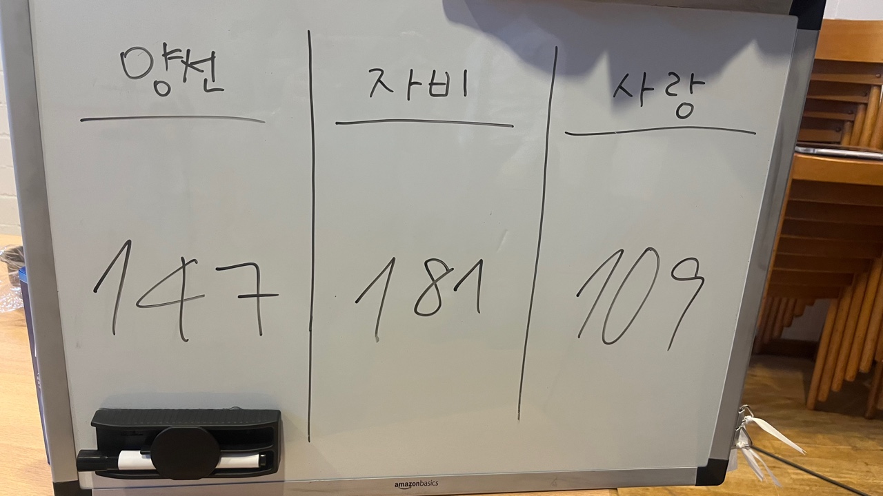KakaoTalk_20250516_190638613.jpg