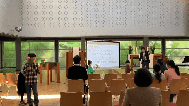 꽃전달.gif