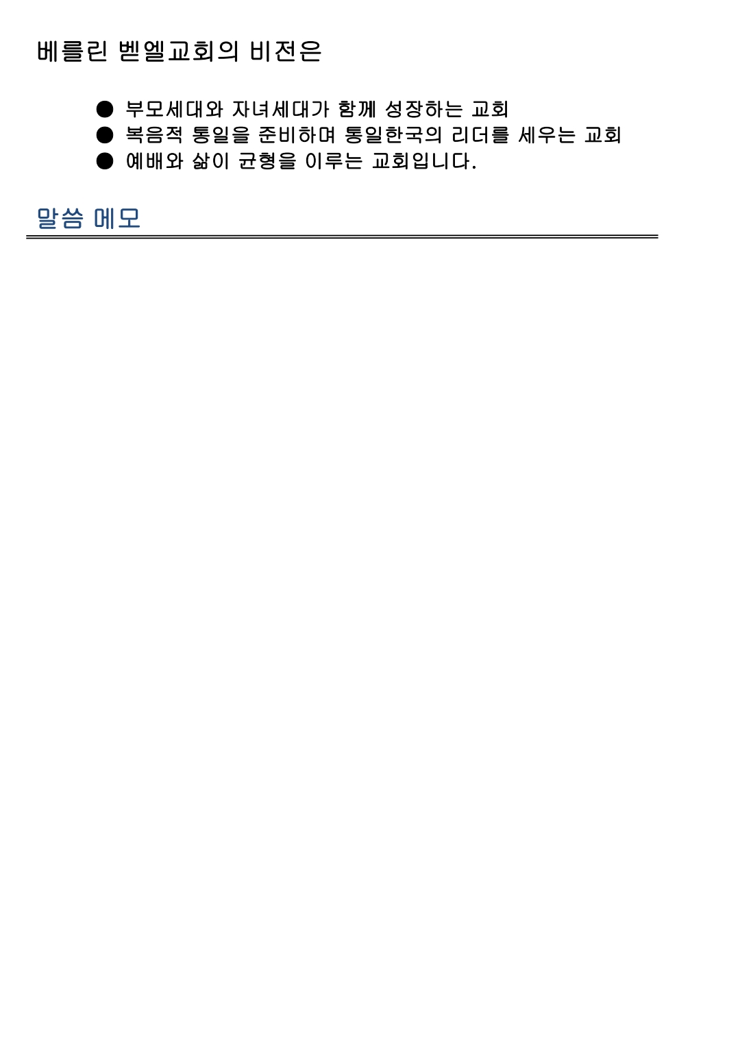 KakaoTalk_20261017_194303578_02.jpg